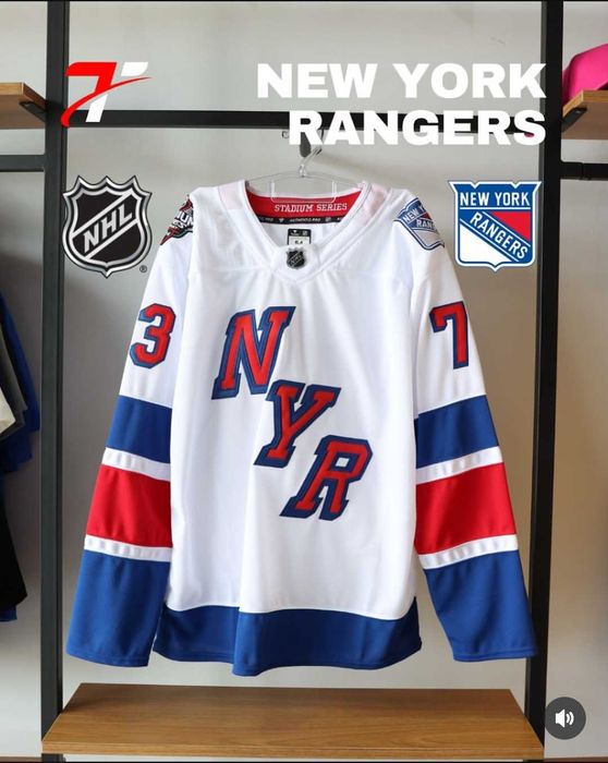 Jerseys NHL St Louis Blues, New York Rangers, Boston Bruins, Montreal