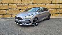 DS DS5