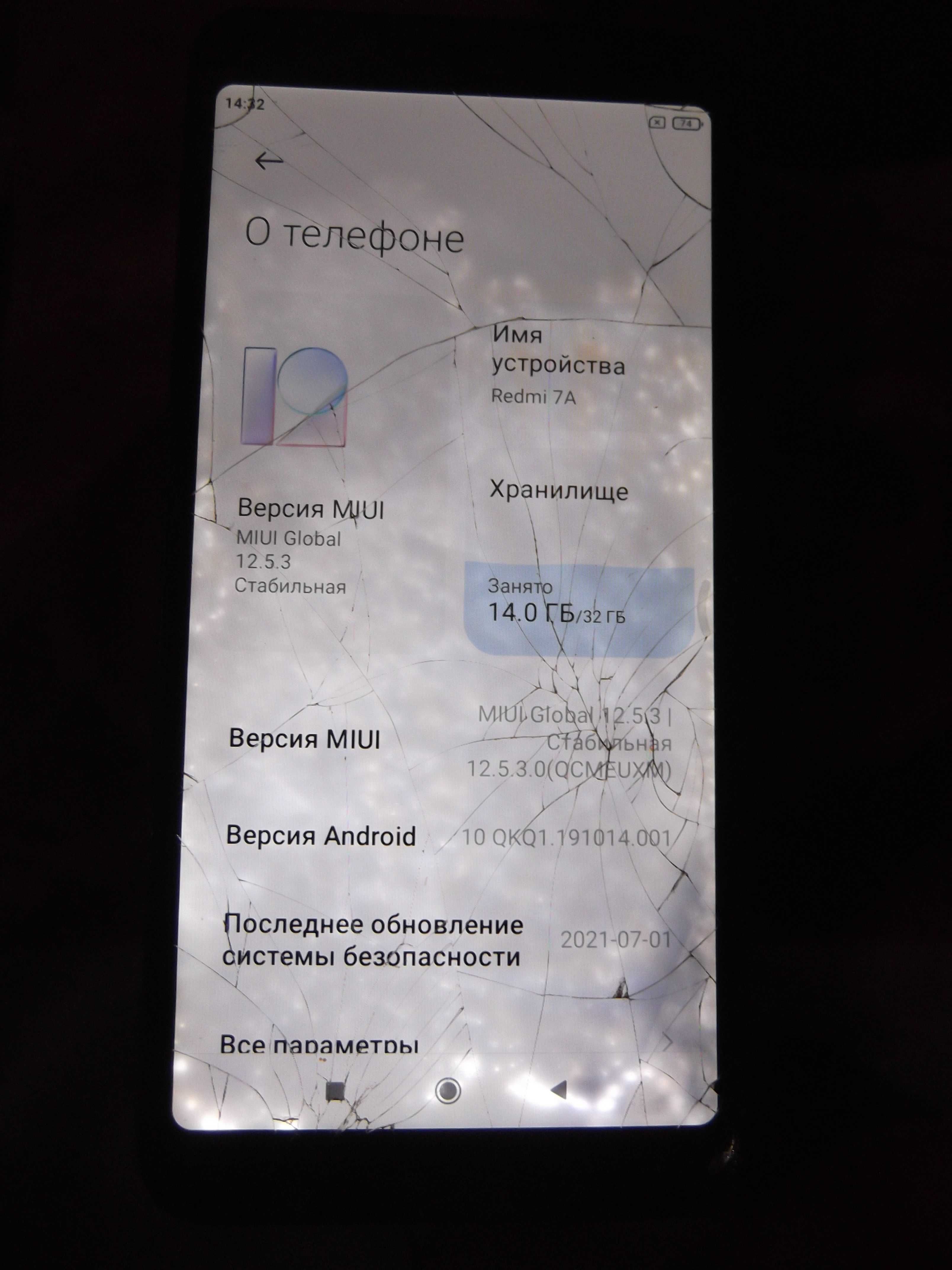 Xiaomi redmi 7a 2/32gb смартфон телефон