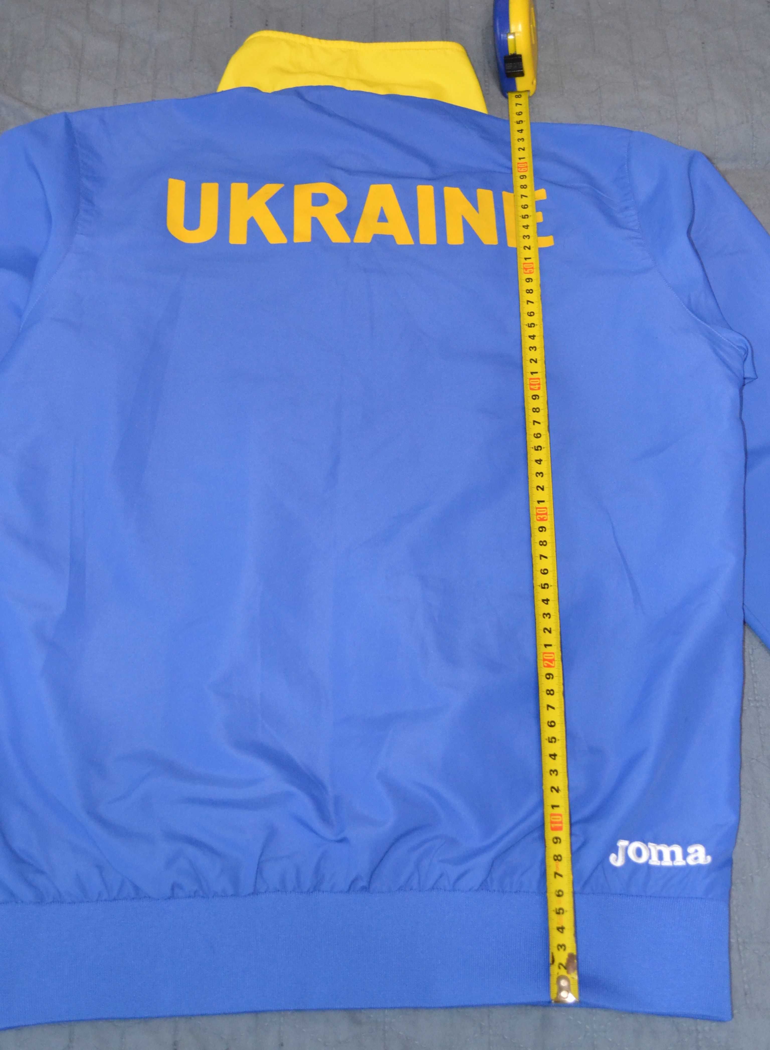 Спортивний костюм синьо-жовтий Joma збірної команди України