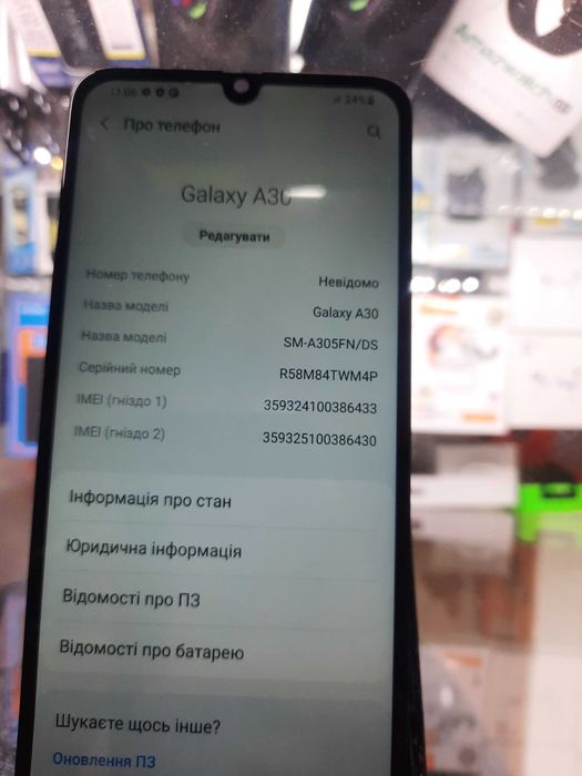 Разбор samsung a30 a305f