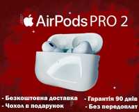 РОЗПРОДАЖ! New! Безпровідні навушники AirPods pro В2 + чохол на кейс!