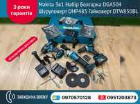 Makita 3в1 Набор Болгарка DGA504 Шуруповерт DHP485 Гайковерт DTW850BL