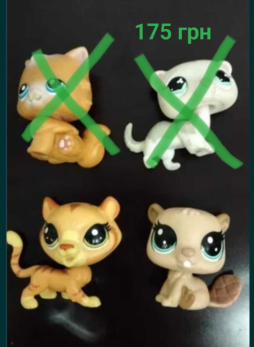 Игрушка ПетШоп оригинал