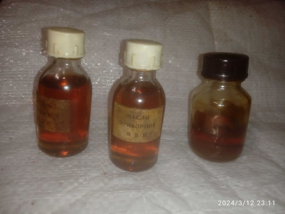 Масло приборное М В П