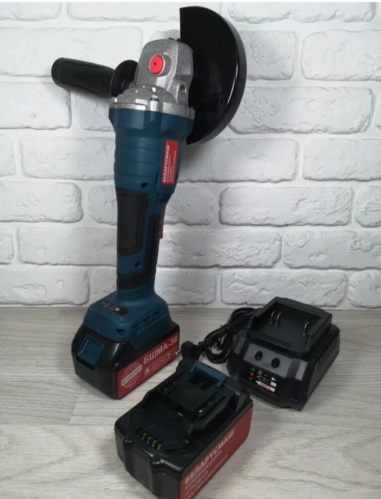 Аккумуляторная болгарка Беларусмаш БШМА 36 (36 V, 4 Ач.)