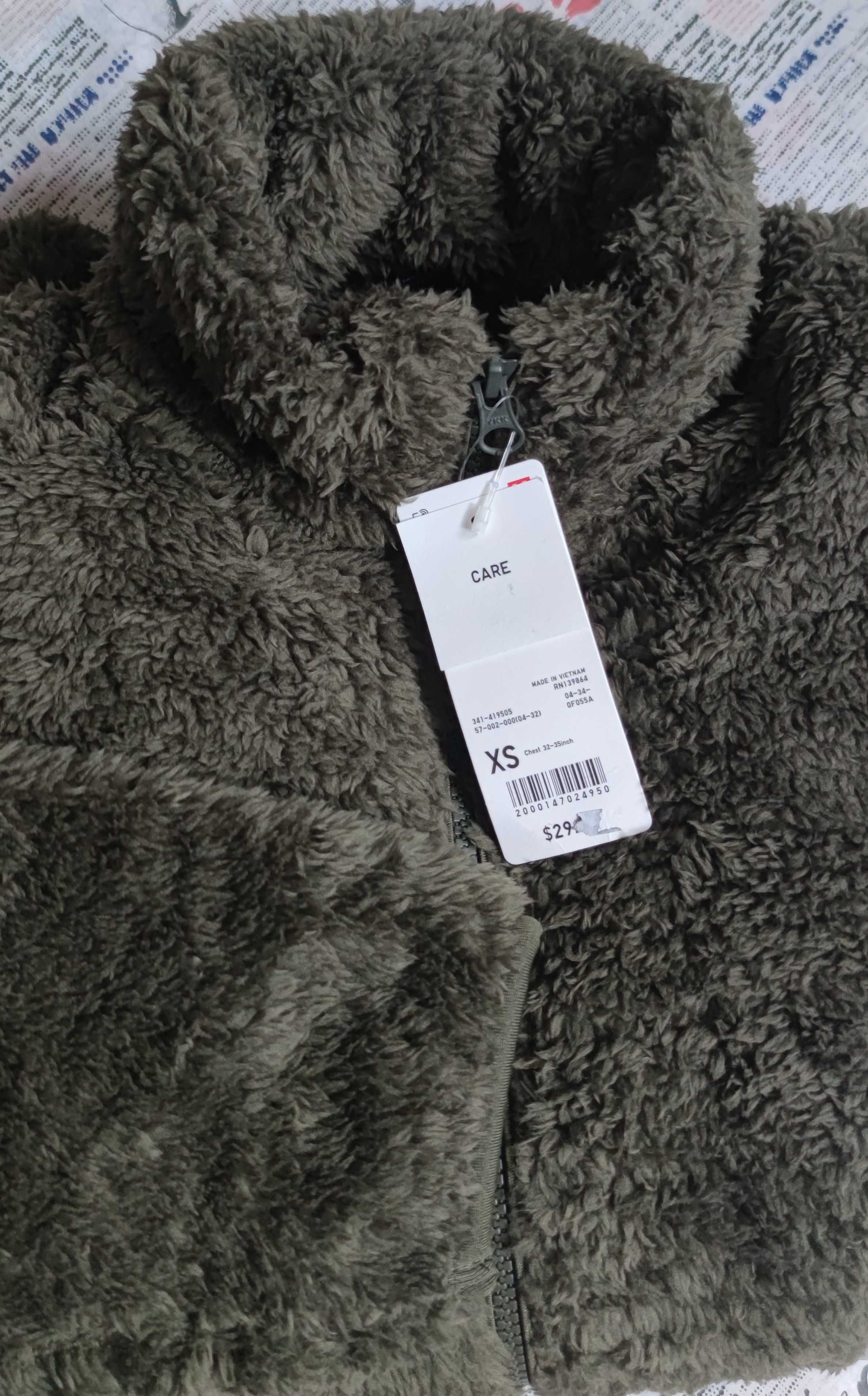 Теплі чоловічі курткиUNIQLO