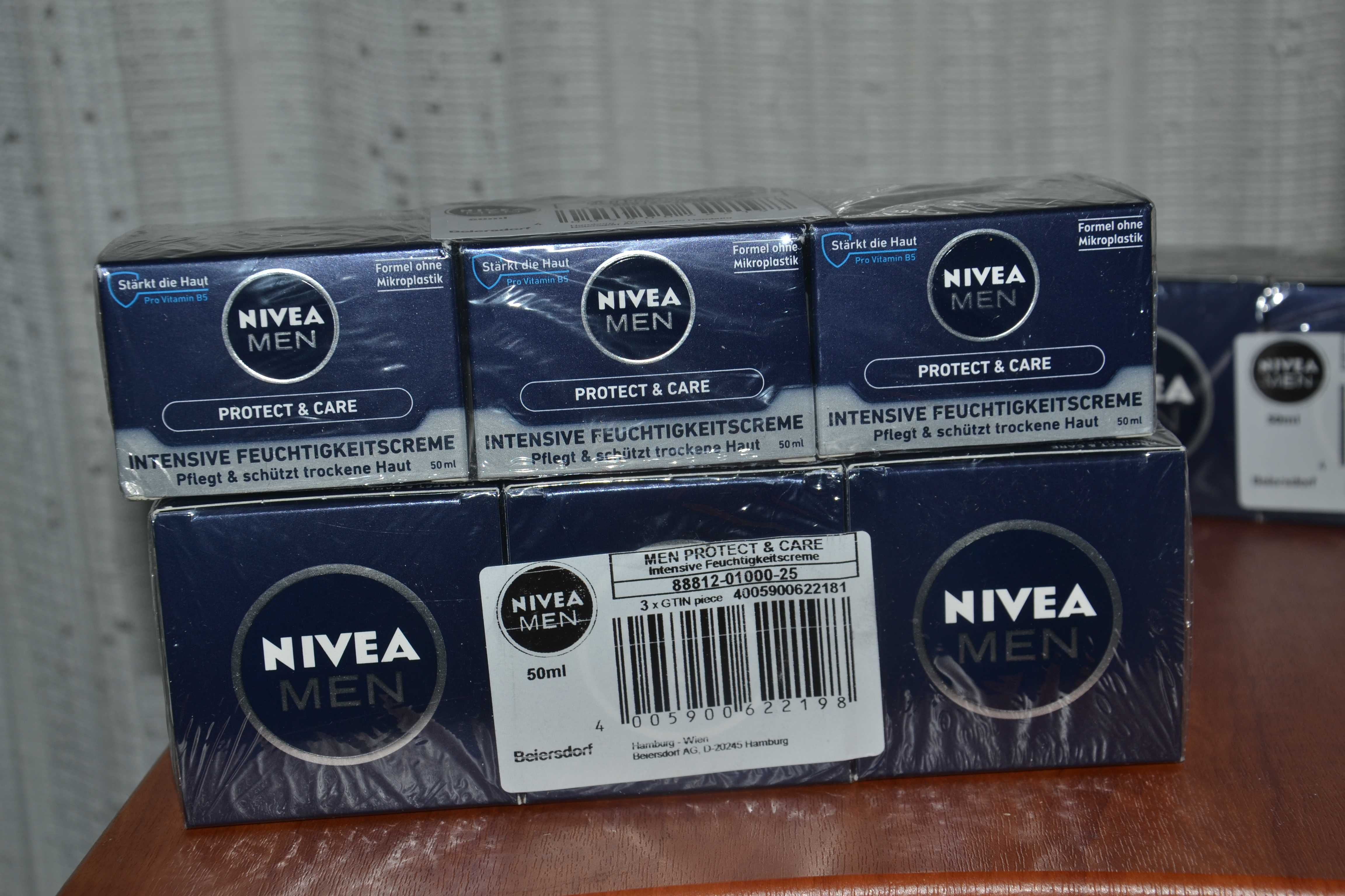 Мужской увлажняючий  крем Nivea man PROTECT & CARE Germany origina