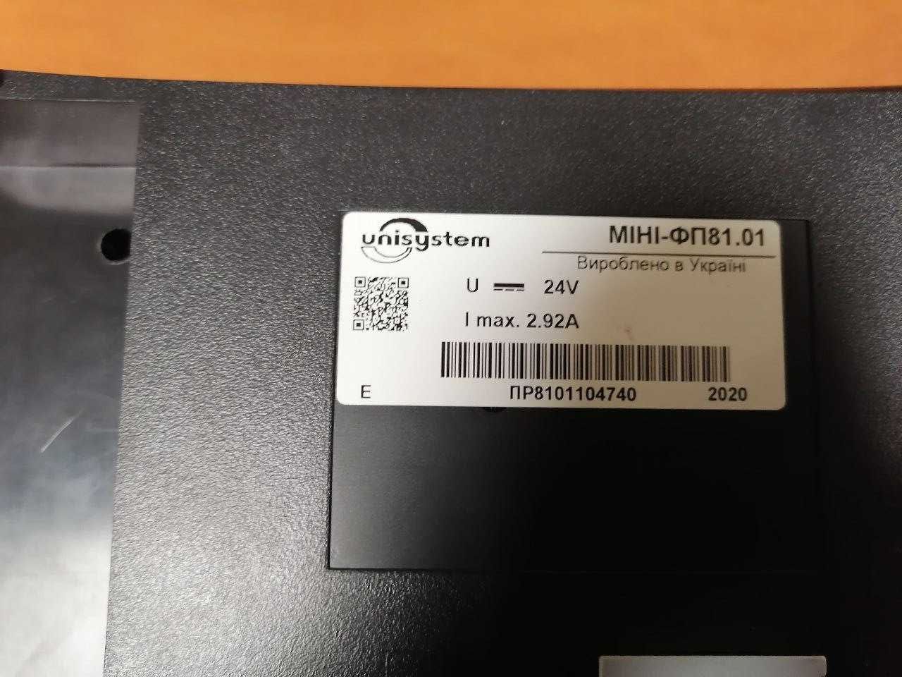 Фискальный регистратор МІНІ-ФП81 81.01 и 82.01