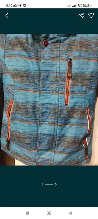 Терміново продам Куртка термо зимова 122см