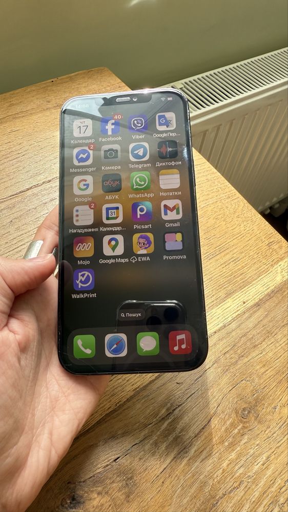 iPhone 12 pro max 256 Гб