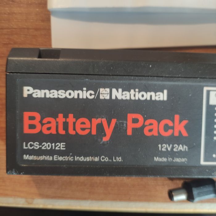 Батарея питания 12v 2 Ah