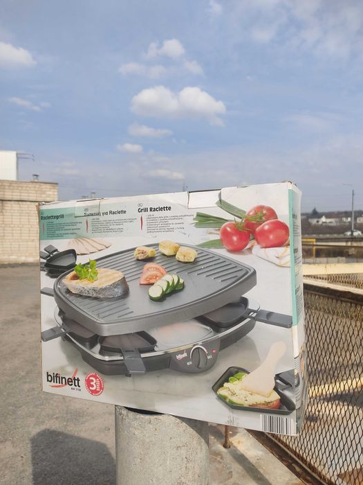 Електричний Гриль BIFINETT