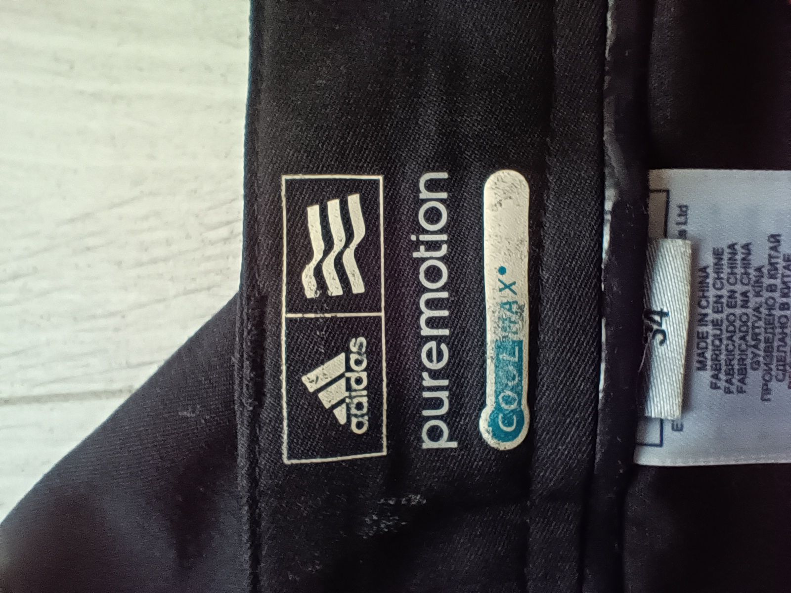 Krótkie spodenki Adidas