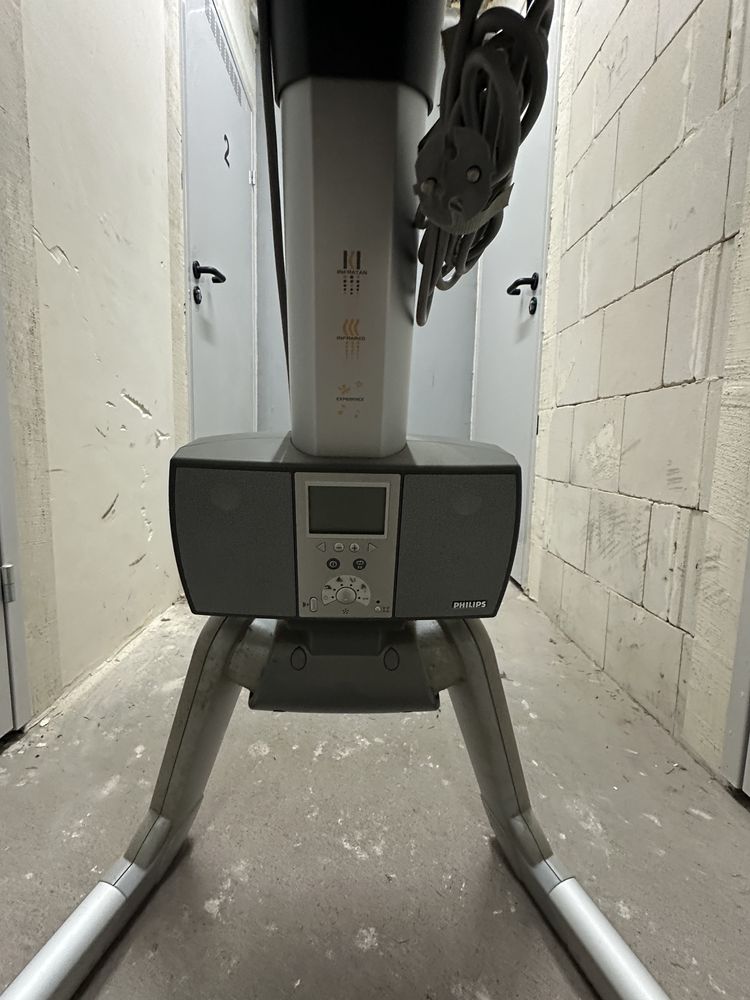 Lampa Philips hb 935 Innergize podczerwien i UV
