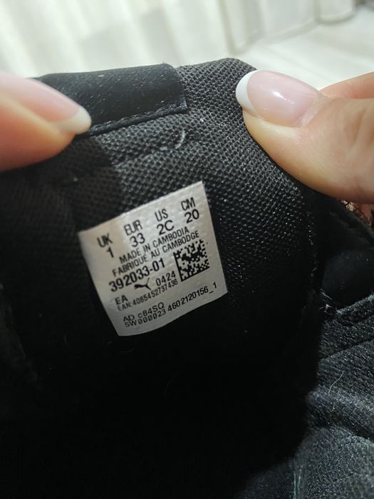 Продам дитячі кеди Puma