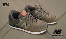Чоловічі кросівки New Balance 574 (ML574GPD) 41 р. 26 см