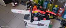 Продам бензопилу Vitals Professional BKZ 4020r