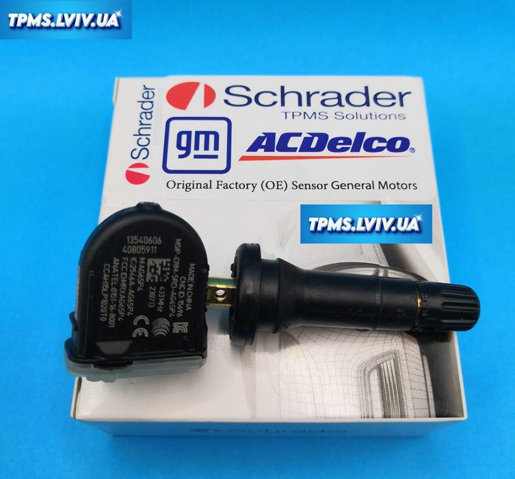 Датчики (давления/тиску) шин GMC Acadia/Savana/Sierra/Terrain/Yukon