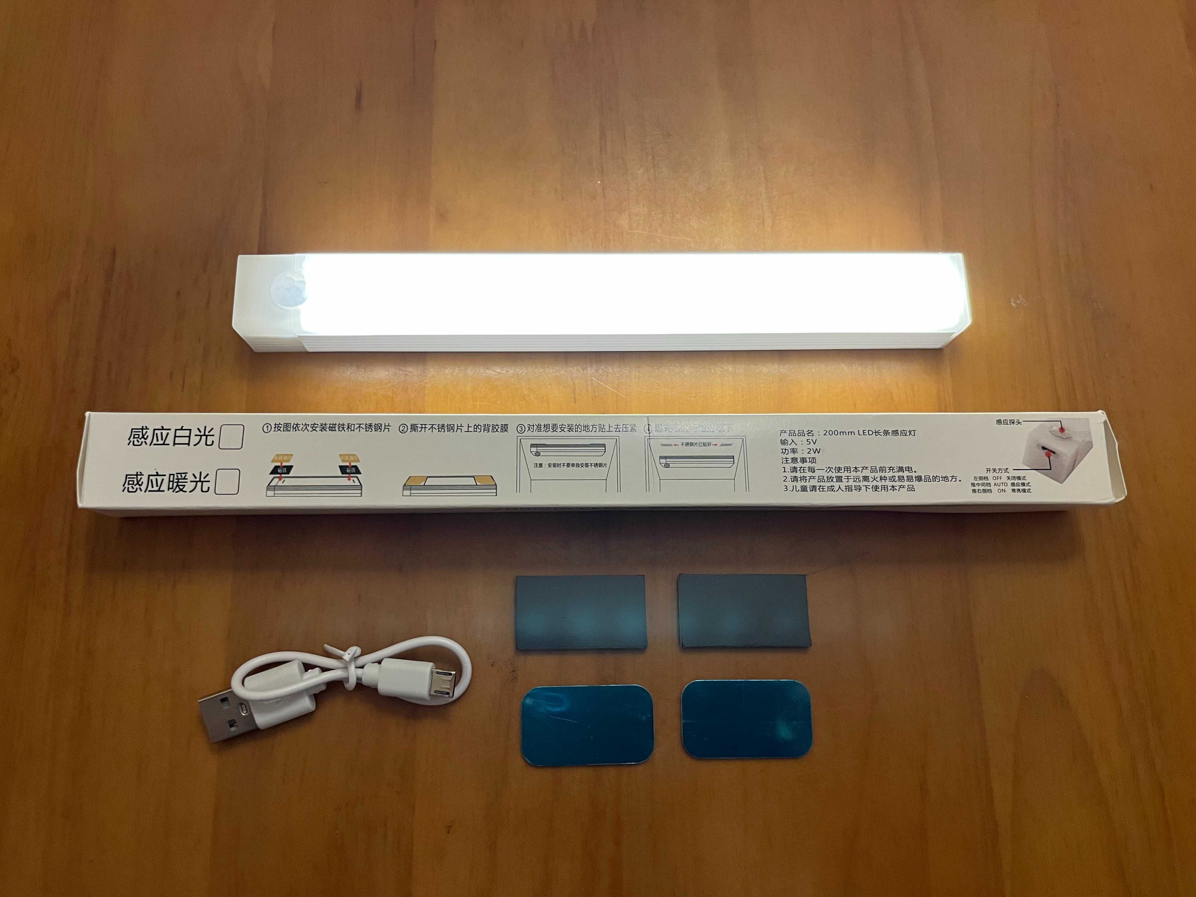 LED-світильник, нічник, лампа з датчиком руху, USB 20 см, 1, 2 ряди