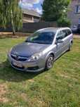 Opel Vectra Sprzedam