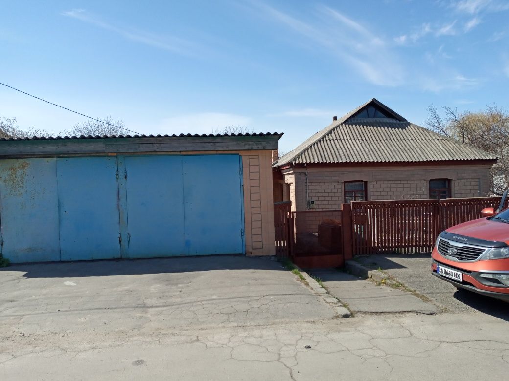 продається будинок м.Тальне вул.Трипільська 2
