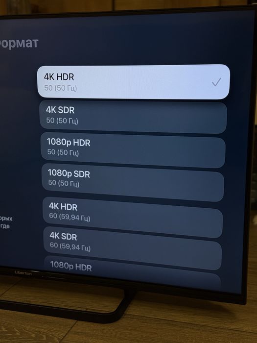 4K 43" Телевізор SMART TV Liberton LTV-43U01AT На гарантії