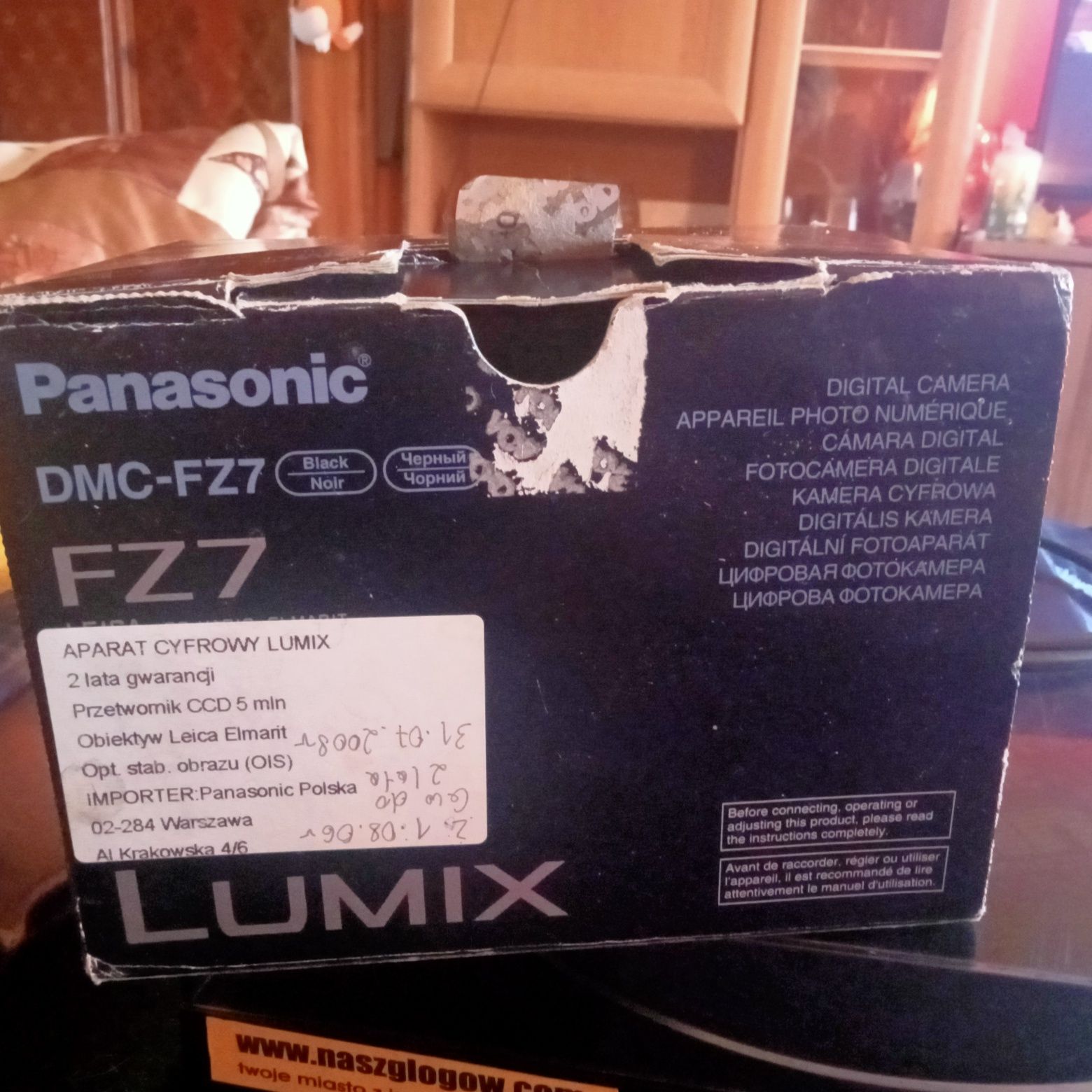 Aparat fotograficzny Panasonic Lumix DMC- FZ7 sprzedam