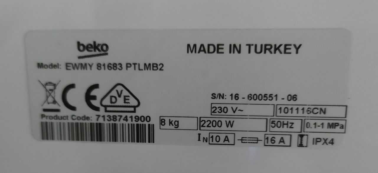 Пральна машина BEKO EWMY-81683-PTLMB-2  (8кг) з Європи