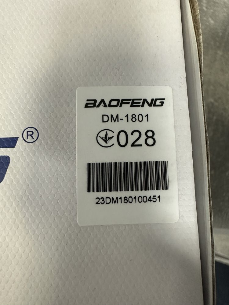 Цифрова рація Baofeng DM-1801 (UHF/VHF, DMR + Analog) AES256