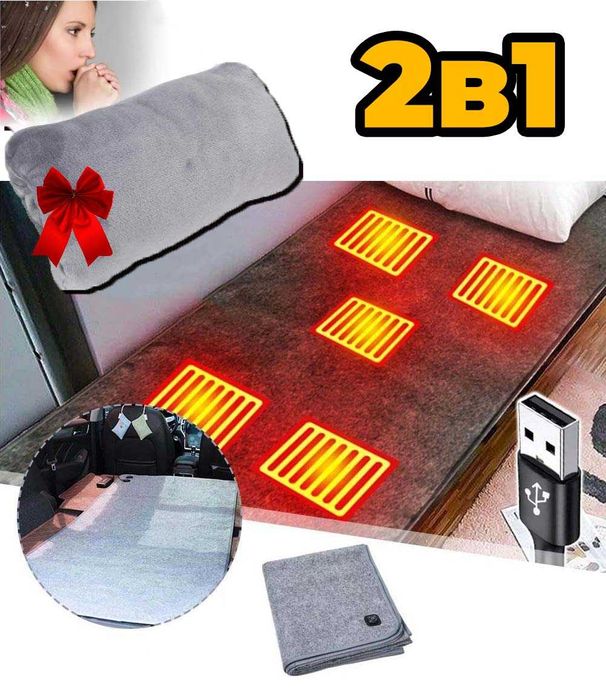 Электро одеяло с USB 160×80 см от повербанка + Грелка для рук с USB