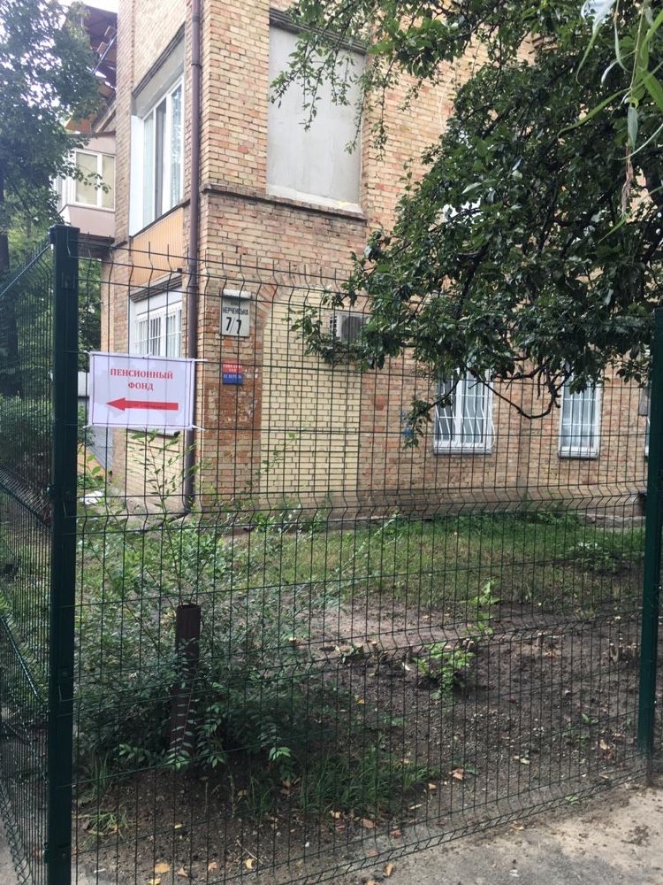 Сдам в аренду