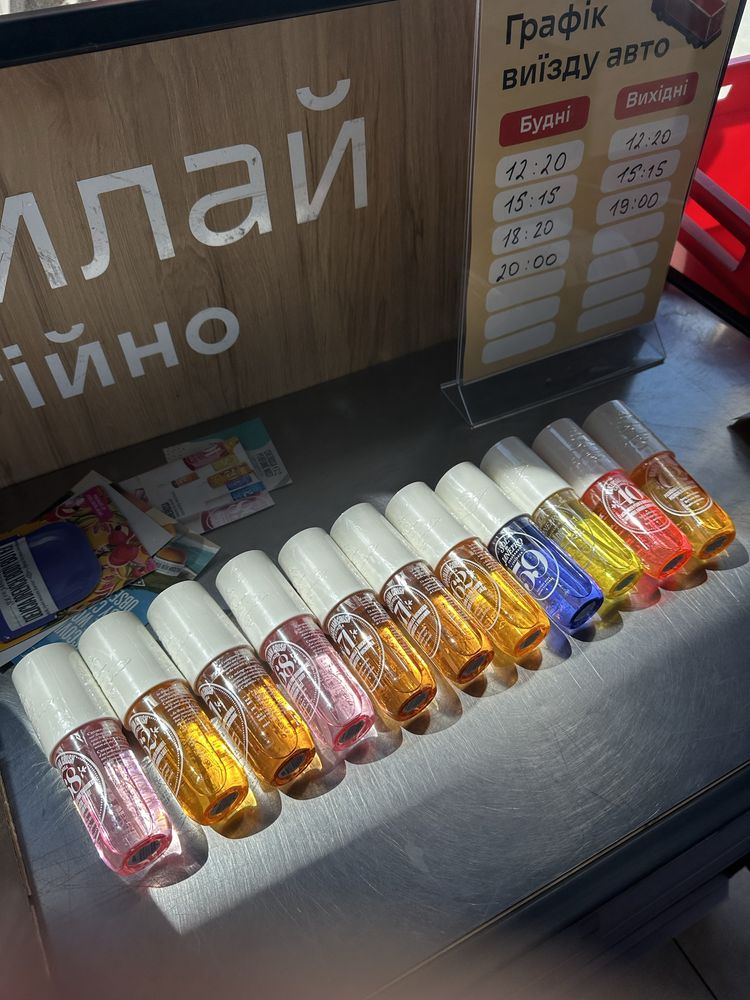 Sol de janeiro ОПИГІНАЛ опт та роздріб НОВА ПОСТАВКА
