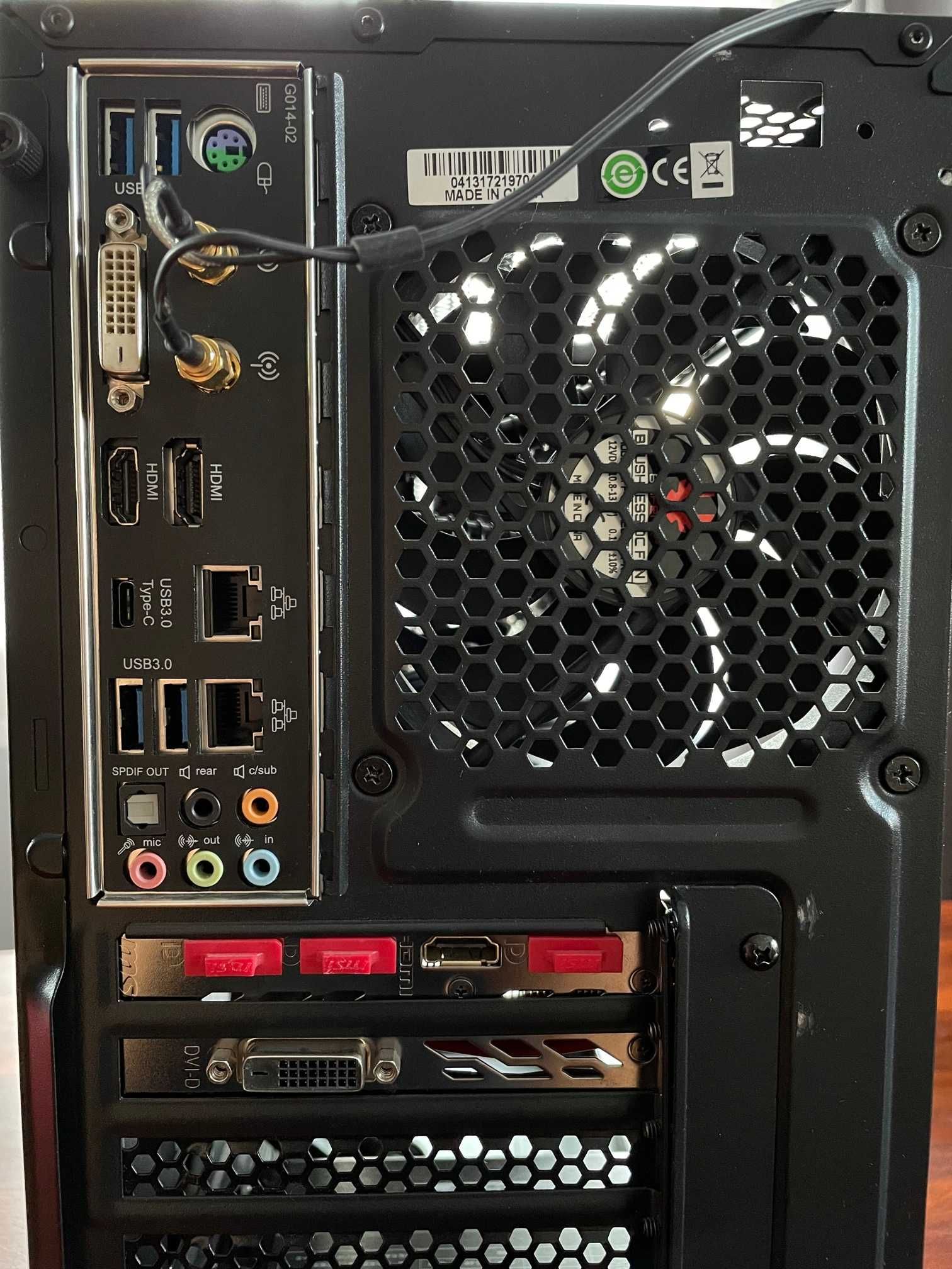 PC Intel Core i5 7600k 16GB DDR4 MSI Gtx 1070 8gb beQuiet 240mm BenQ