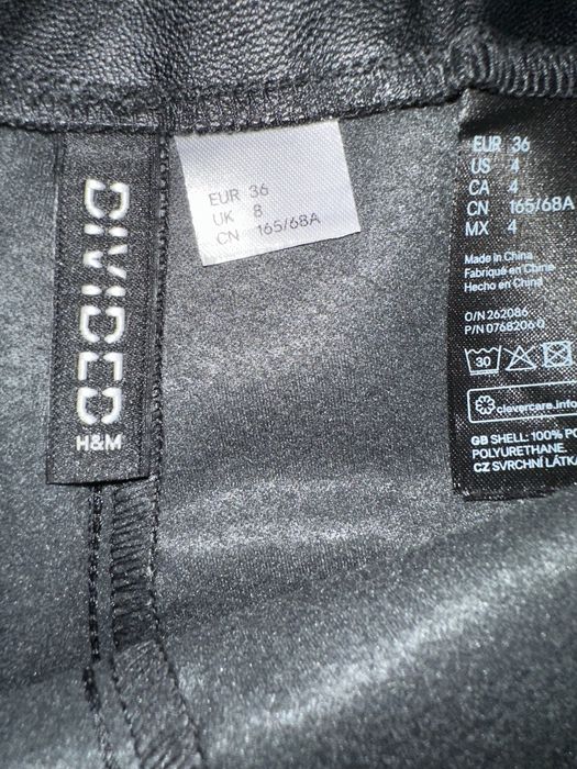 Шорти шкіряні H&M