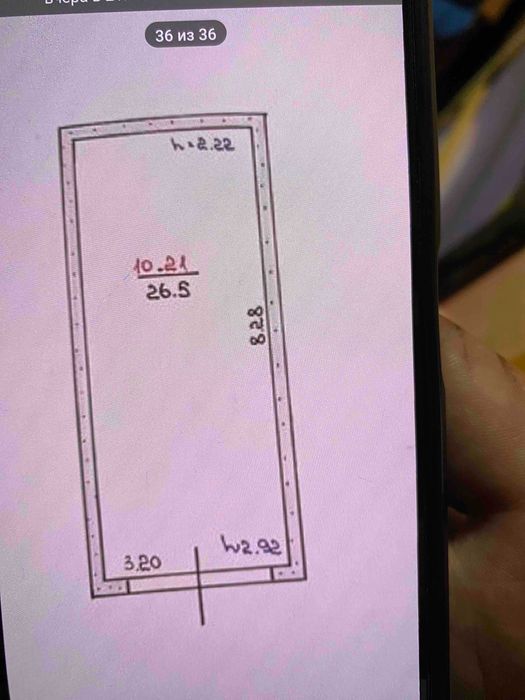Гараж в центрі Міста за Дрім Парком на території гаражного кооператива