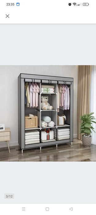 Nowa szafa materiałowa