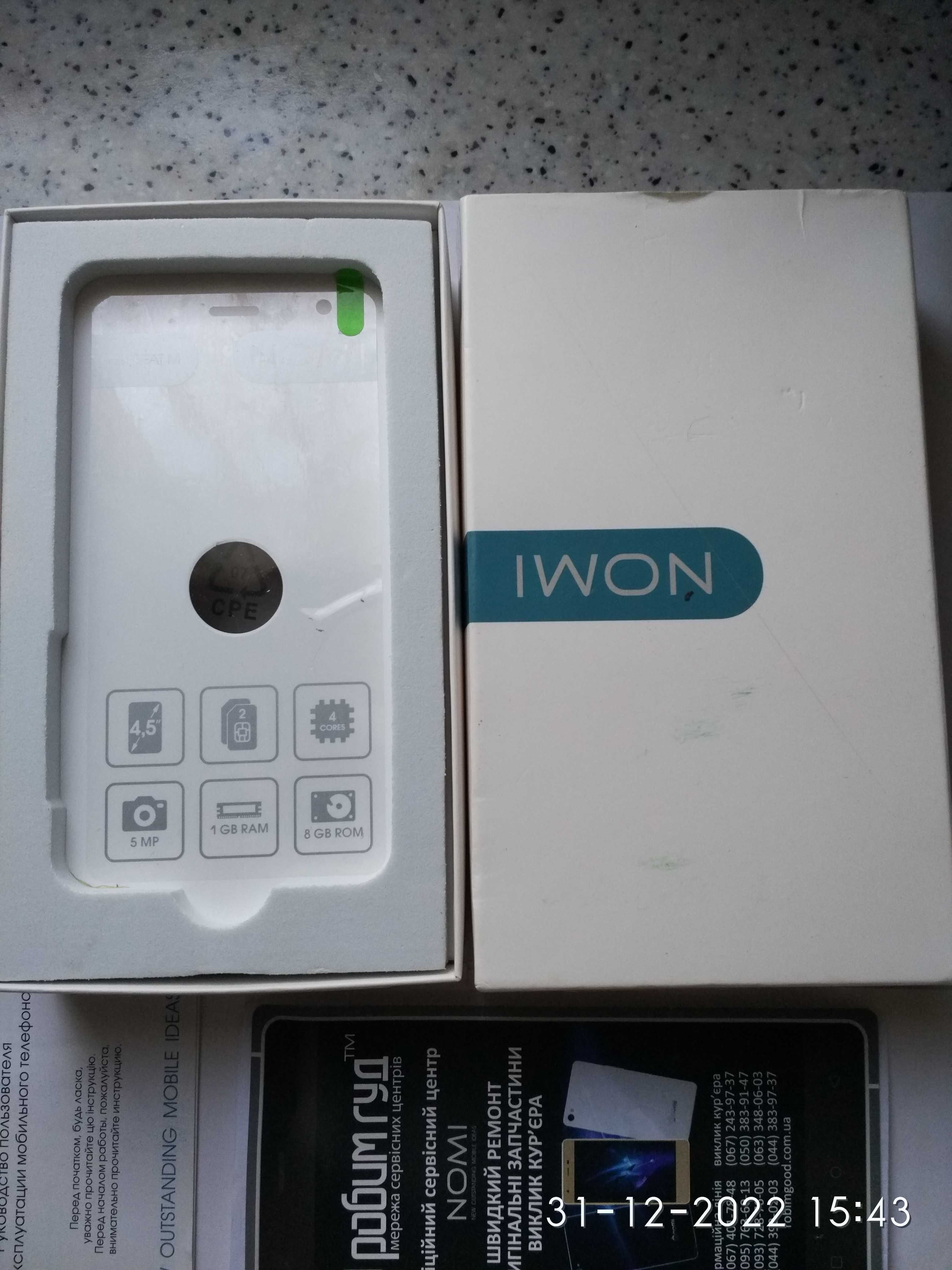 Продам NOMI i4510