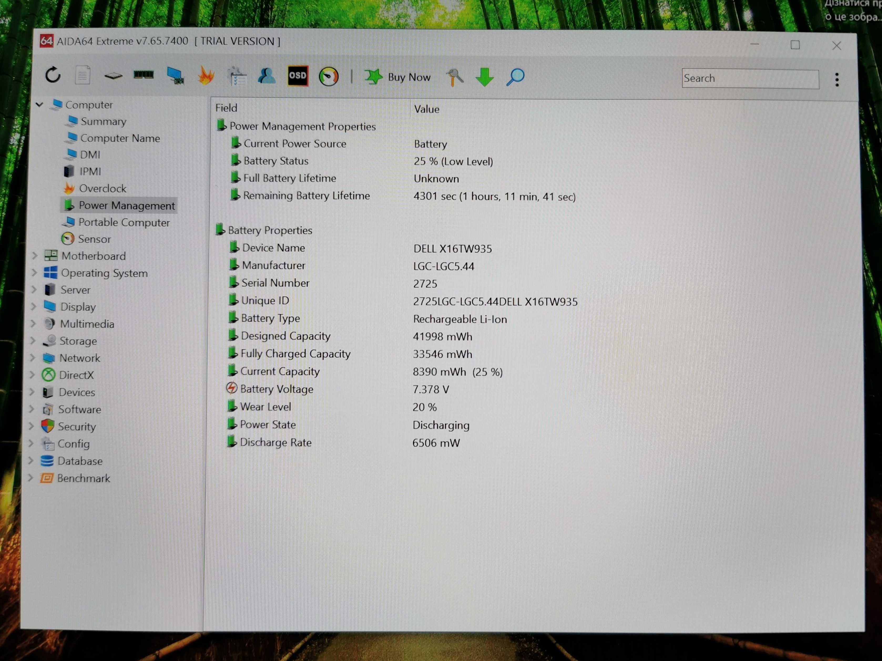Планшет ноутбук Dell Latitude 5290 2-in-1 intel i5-8350u 8/256gb