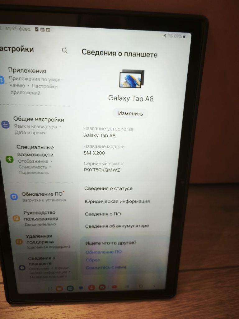 Планшет galaxy tab a8