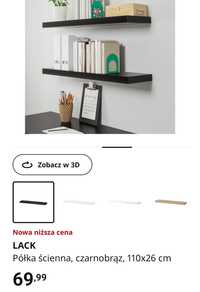 Półka IKEA LACK kolor czarnobrąz 110x26