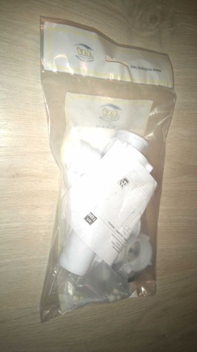 króciec syfon do zmywarki pralki