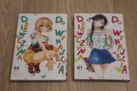 Manga Dziewczyna do wynajęcia tom 1 i 2