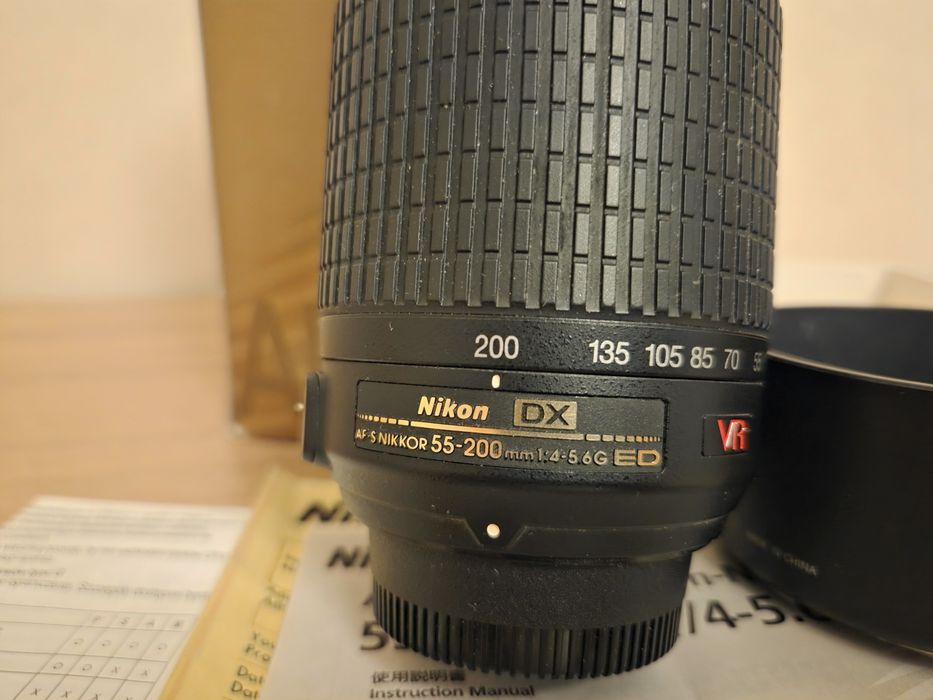 Obiektyw Nikon DX 18-55 oraz DX 55-200