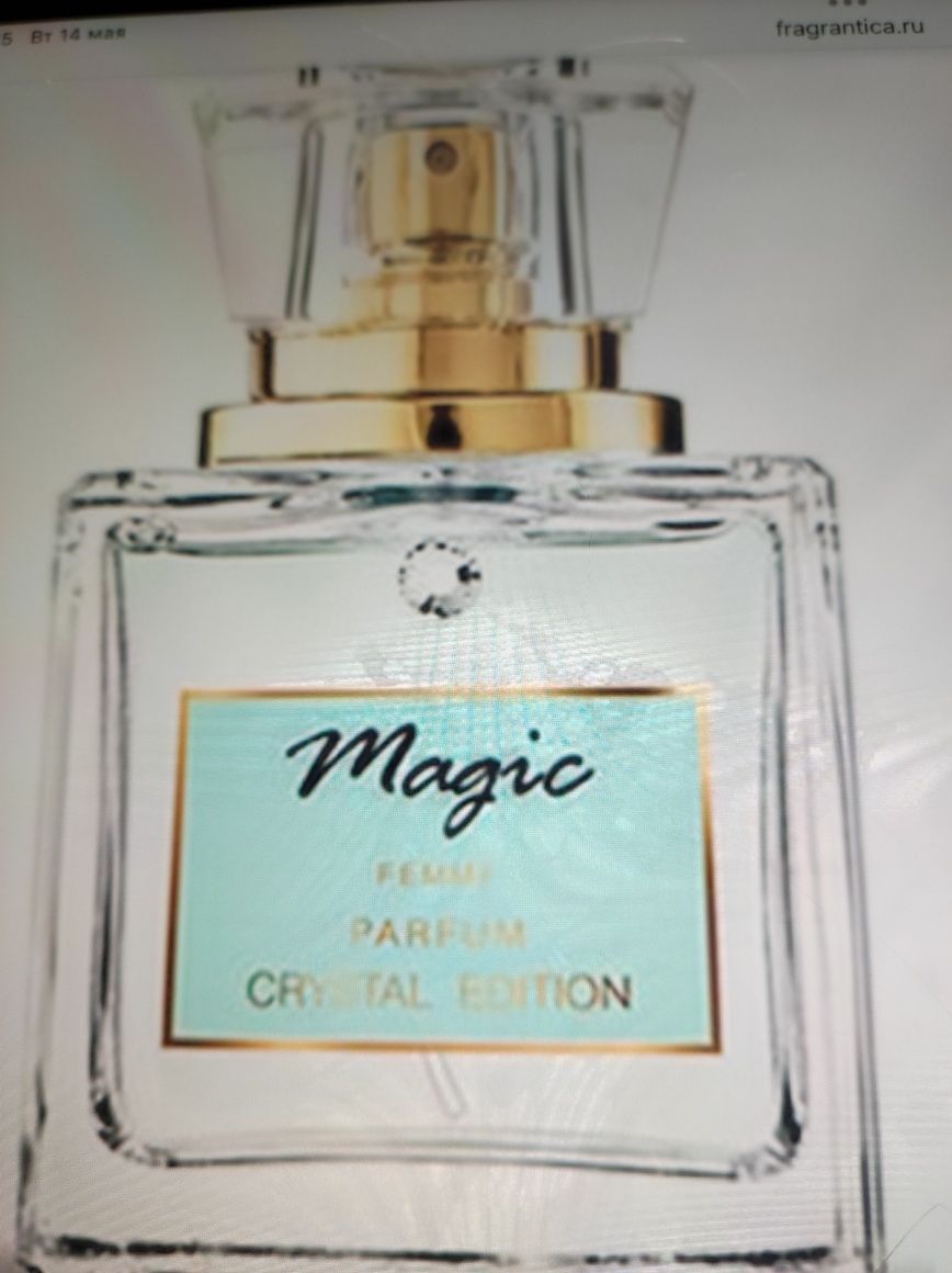 Туалетная вода для жінок Jacques Magic 50ml