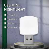 Мини USB лампа, светильник, ночник