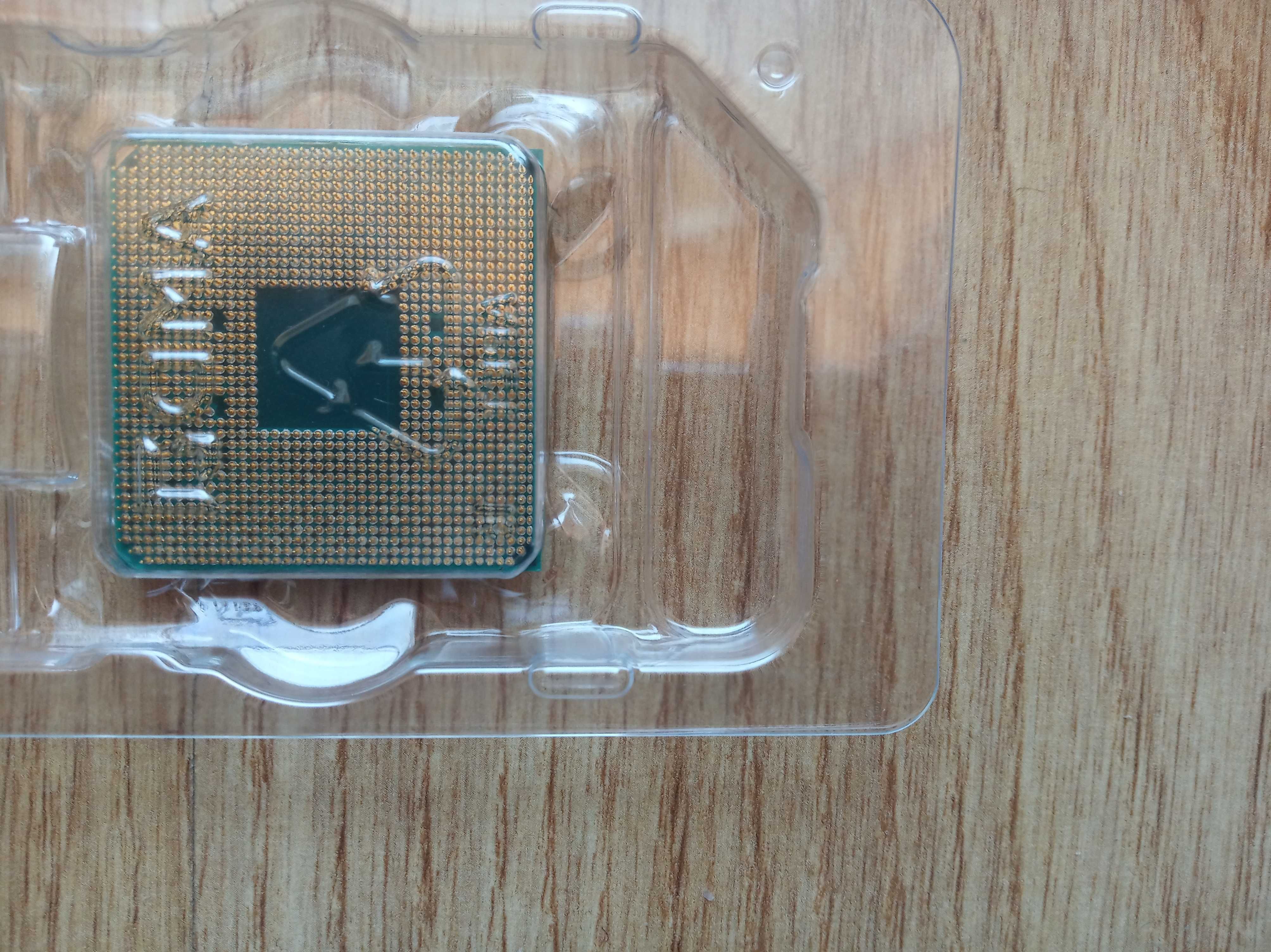 Procesor Ryzen 5 1600 AF