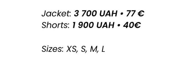 Костюм класичний від українського бренду