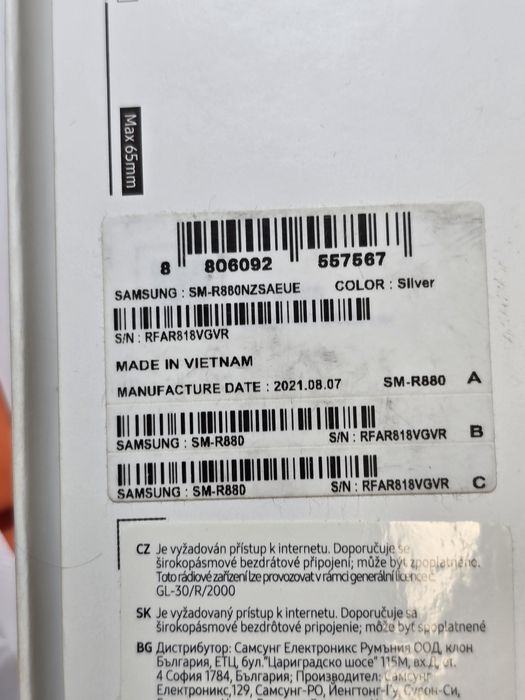 Samsung watch4  classic 42 mm