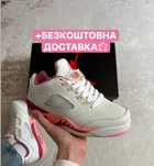 БЕЗ ПРЕДОПЛАТ‼️Жіночі Кросівки Jordan 5 Retro Low Pinky (Рожеві),jorda